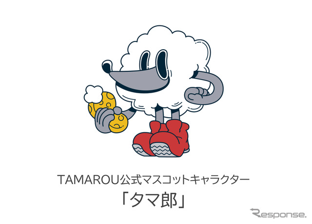 「TAMAROU」の公式マスコットキャラクター「タマ郎」《写真提供 トヨタモビリティパーツ》