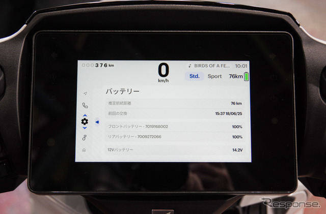 ホンダの二輪専用コネクテッド機能「RoadSync Duo(ロードシンクデュオ)」《写真撮影 宮崎壮人》
