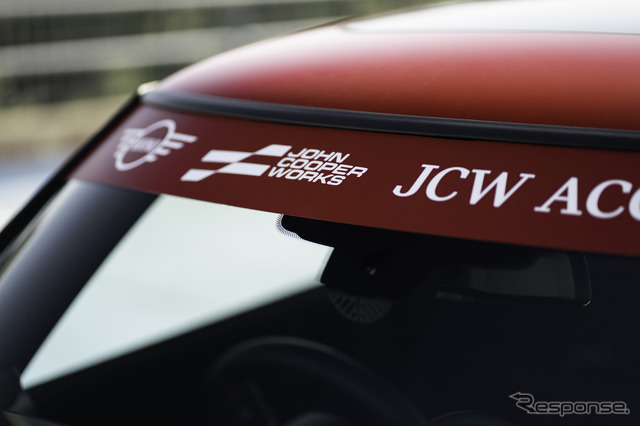 MINIクーパー新型のJCWアクセサリー《photo by MINI》