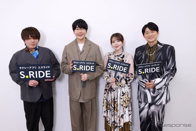 メイン声優陣が出演する限定CM《画像提供 S.RIDE》