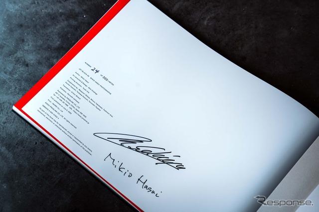 ル・マン24時間レースで優勝したマクラーレン『F1 GTR』を収めた写真集「Jet Black 59」《photo by Lanzante》