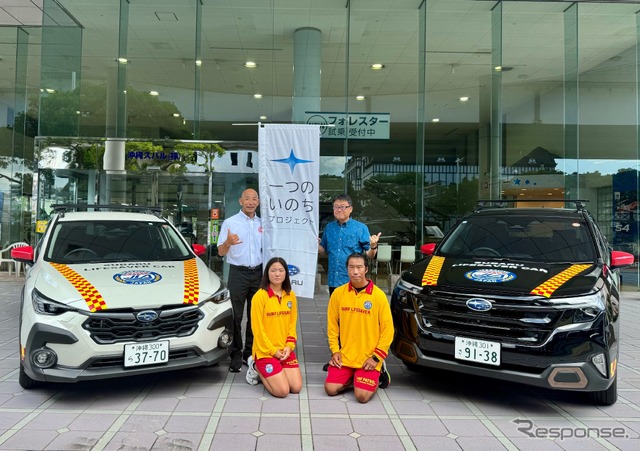 スバル『クロストレック』と『フォレスター』のライフセーバーカー《写真提供 沖縄県ライフセービング協会》