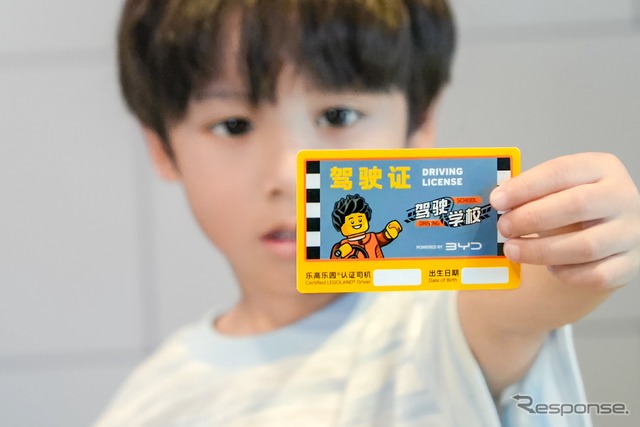 BYDが上海レゴランドで子ども向けドライビングスクール開始《photo by BYD》