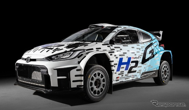 水素エンジンを搭載したラリーカー、トヨタ『GRヤリス Rally2 H2コンセプト』《photo by Toyota》