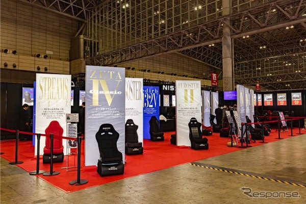 東京オートサロン2025 ブリッド展示ブースの様子《写真提供 ブリッド》