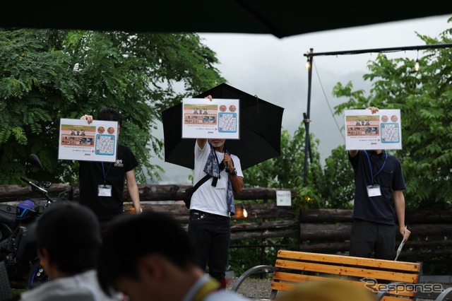 第12回「自工会二輪車委員会メディアミーティングメディアツーリング in 宮ヶ瀬ヴィレッジ」《写真提供 日本自動車工業会》