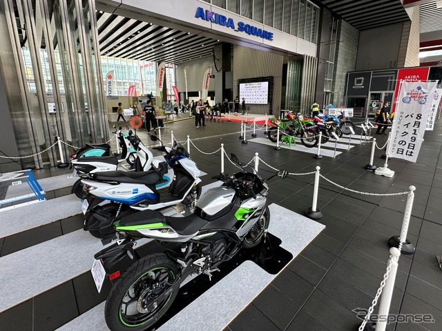 「8月19日はバイクの日 HAVE A BIKE DAY 2024」《写真提供 日本自動車工業会》
