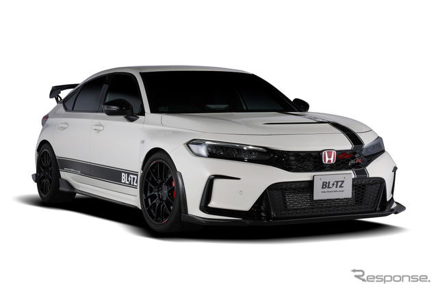BLITZ CIVIC TYPE R《写真提供 BLITZ》