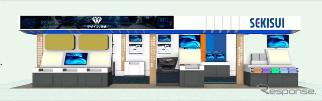 積水化学グループの「人とくるまのテクノロジー展 2025 NAGOYA」ブースイメージ《写真提供 積水化学》