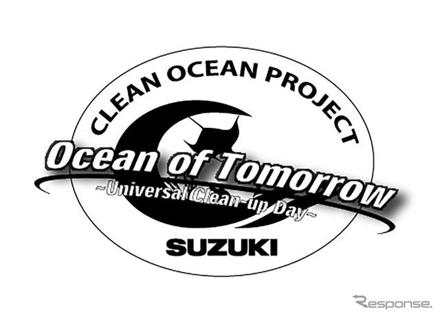 スズキの世界一斉清掃活動「Ocean of Tomorrow: Universal Clean-up Day」《写真提供 スズキ》