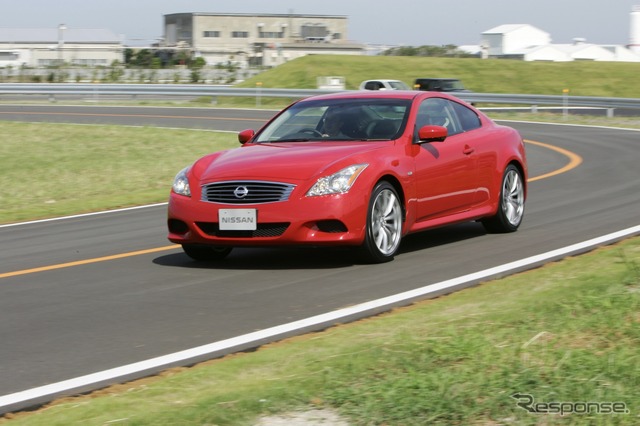 グランドライブ(2007年)《写真提供 日産自動車》