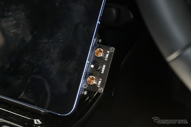 iPad×DSPアンプで叶える理想の車内音響［car audio newcomer］トヨタ プリウス by M.E.I. 後編
