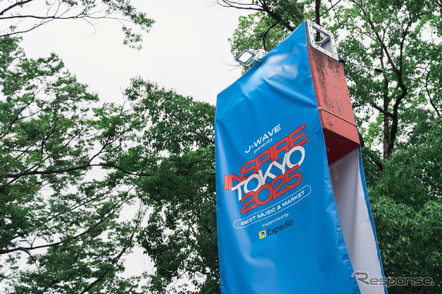 音楽好きなリスナーが週末通して大勢集まったINSPIRE TOKYO 2025《写真撮影 望月勇輝》