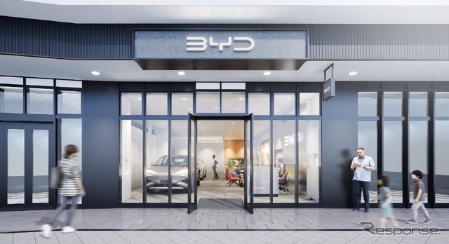 「BYD AUTO福岡」の完成イメージ《写真提供 BYD Auto Japan》