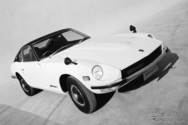 日産車体湘南工場製:日産フェアレディZ(1970年)《写真提供 日産自動車》