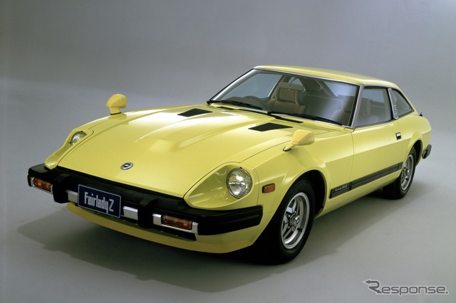 日産車体湘南工場製:日産フェアレディZ(1978年)《写真提供 日産自動車》