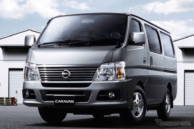 日産車体湘南工場製:日産キャラバン(2001年)《写真提供 日産自動車》