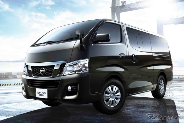 日産車体湘南工場製:日産NV350キャラバン(2012年)《写真提供 日産自動車》