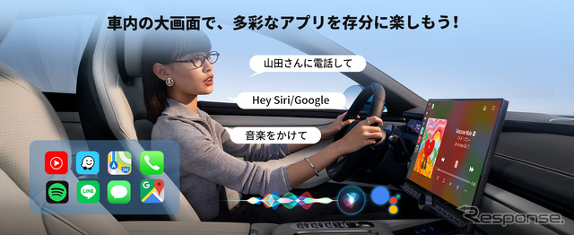 ワイヤレスアダプター「OTTOCAST MINI」《写真提供 OTTOCAST》