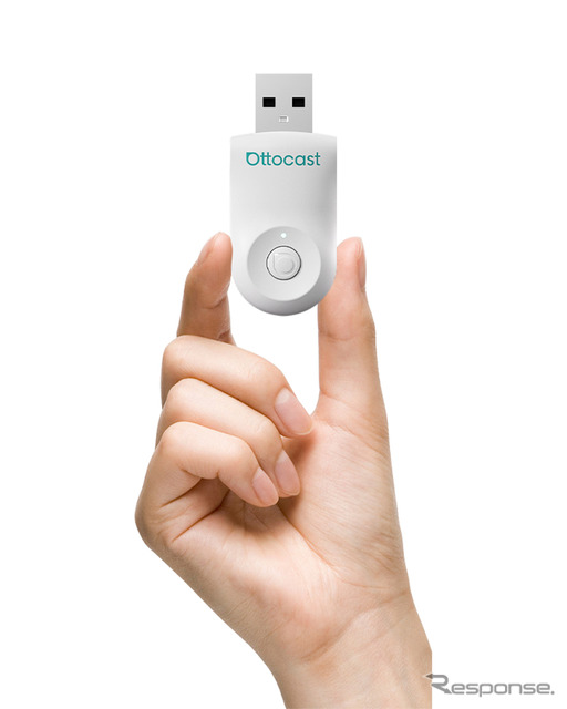 ワイヤレスアダプター「OTTOCAST MINI」《写真提供 OTTOCAST》