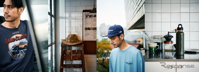 『ランドクルーザーオフィシャルアイテムズ』《写真提供 トヨタ・コニック・プロ》