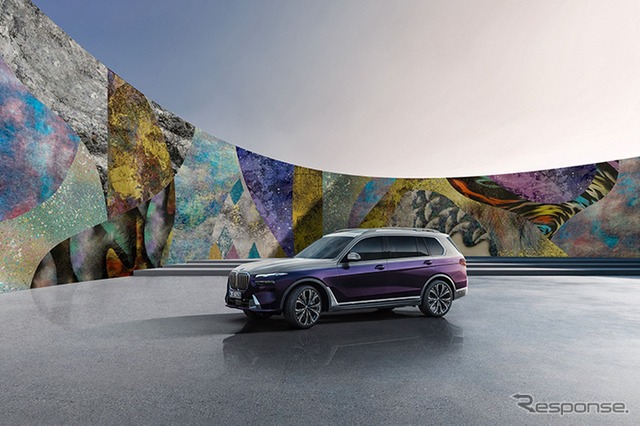 BMW X7 NISHIKI LOUNGEカスタムオーダー・サービス《写真提供 ビー・エム・ダブリュー》