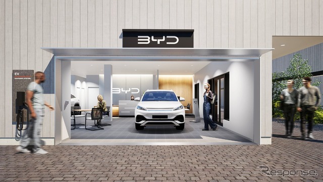 東京都立川市にオープンする「BYD AUTO 立川」の完成イメージ《写真提供 BYD Auto Japan》