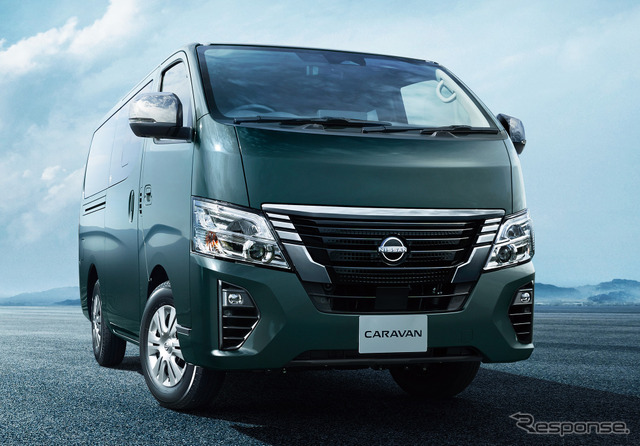 日産 キャラバン《写真提供 日産自動車》
