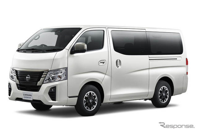 日産 キャラバン AUTECH LINE《写真提供 日産自動車》