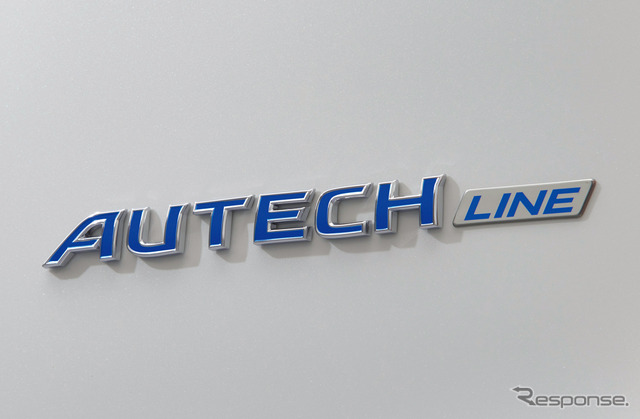 日産 キャラバンを皮切りに各車に展開する新シリーズ「AUTECH LINE」《写真提供 日産自動車》