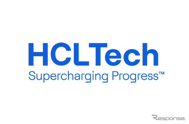 HCLTech《写真提供 エイチシーエル・ジャパン》