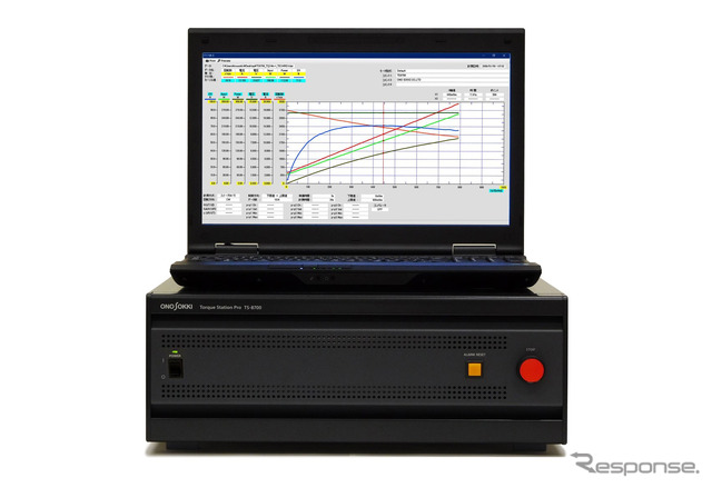 トルクステーションPro TS-8700《写真提供 小野測器》