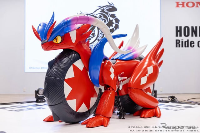 ホンダコライドン《写真提供 ホンダ》