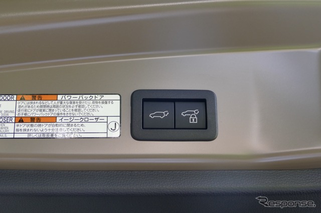 トヨタ カローラクロス Z・E-Four《写真撮影 島﨑七生人》