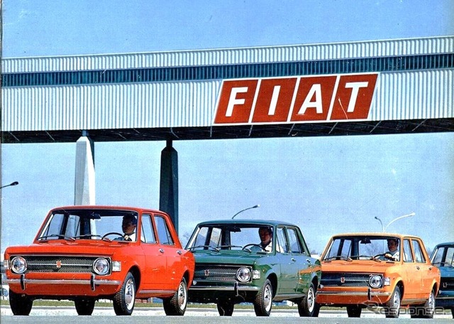 ダンテ・ジャコーザの功績を祝うフィアットの特別展示が開催《photo by Fiat》