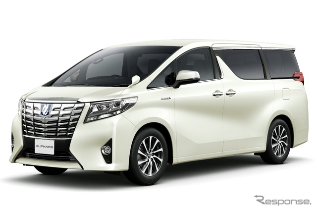 トヨタ・アルファード(先代)《写真提供 トヨタ自動車》
