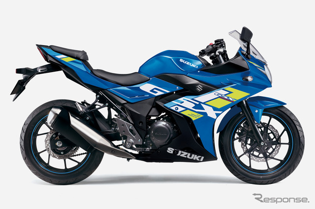 スズキGSX250R《写真提供 スズキ》