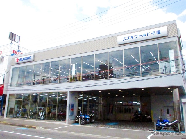 スズキワールド千里(大阪府吹田市)《写真提供 スズキ》