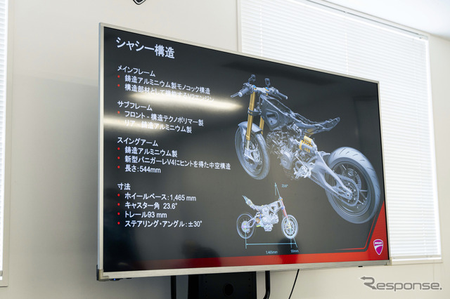ドゥカティ 新型V2エンジン《写真撮影 望月 勇輝》