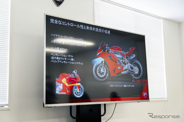 ドゥカティ 新型V2エンジン《写真撮影 望月 勇輝》