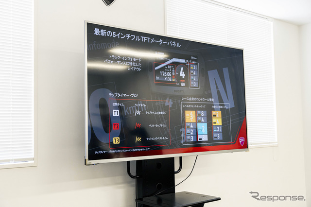 ドゥカティ 新型V2エンジン《写真撮影 望月 勇輝》
