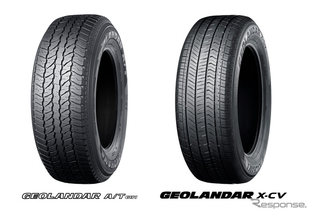 横浜ゴムの「GEOLANDAR」A/T G31とX-CV《写真提供 横浜ゴム》