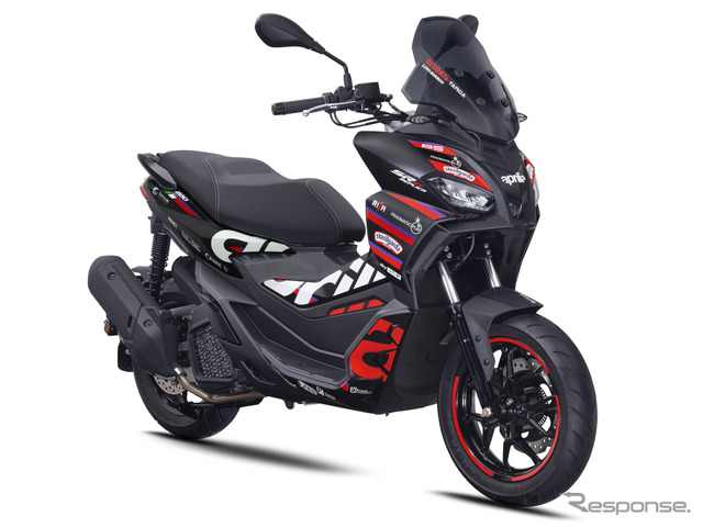 アプリリア『SR GT 200レプリカ』《写真提供 ピアッジオグループジャパン》