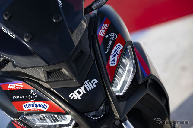 アプリリア『SR GT 200レプリカ』《写真提供 ピアッジオグループジャパン》