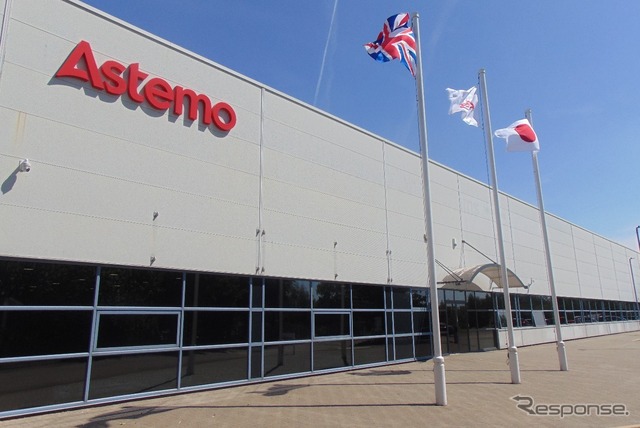 Astemo UKのボルトン工場《photo by Astemo》