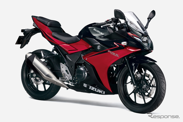 スズキ GSX250R《写真提供 スズキ》