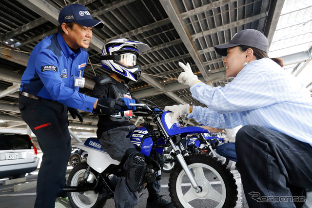 ヤマハ発動機の親子バイク教室《写真撮影 小林岳夫》