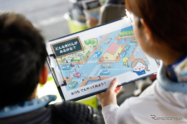 ヤマハ発動機の親子バイク教室《写真撮影 小林岳夫》