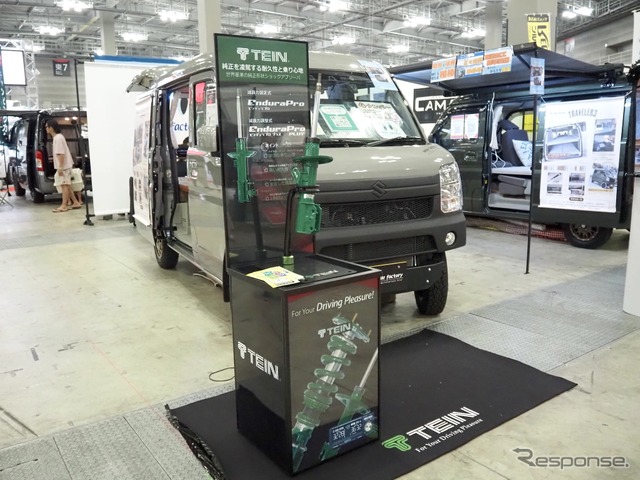 スマイルファクトリー×テイン（東京キャンピングカーショー2025）《写真撮影 高木啓》
