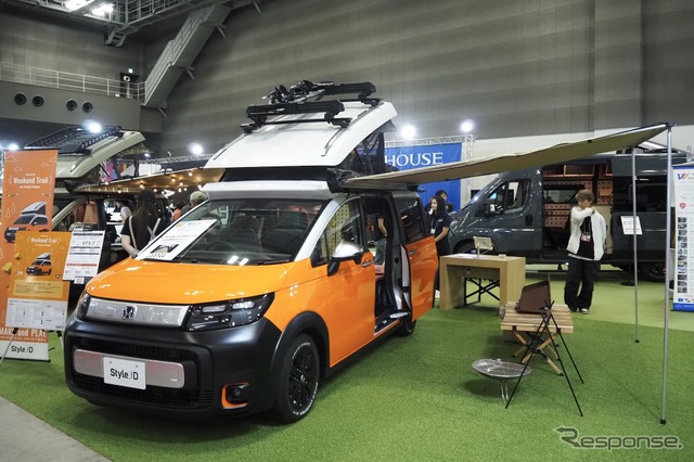 ホワイトハウス：Style_iD（東京キャンピングカーショー2025）《写真撮影 高木啓》